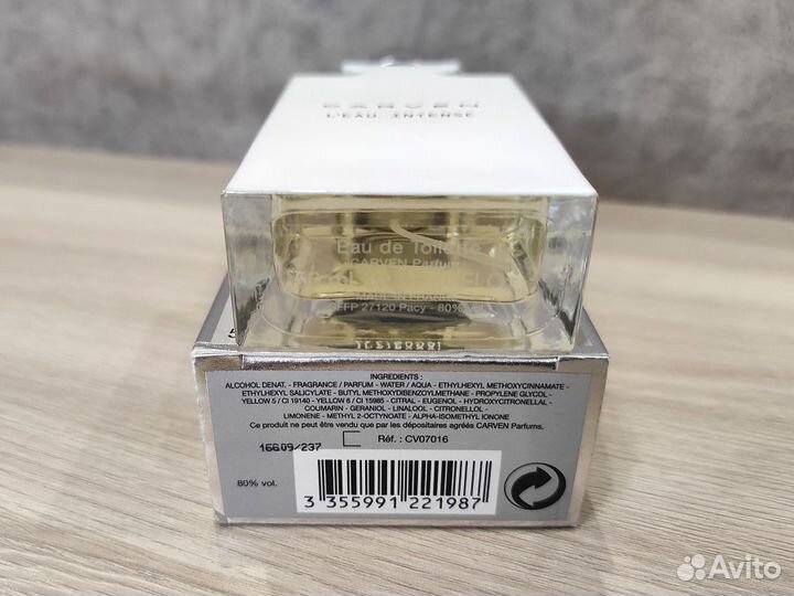 Carven L'Eau Intense (Оригинал)