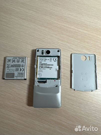 Sony Ericsson S312