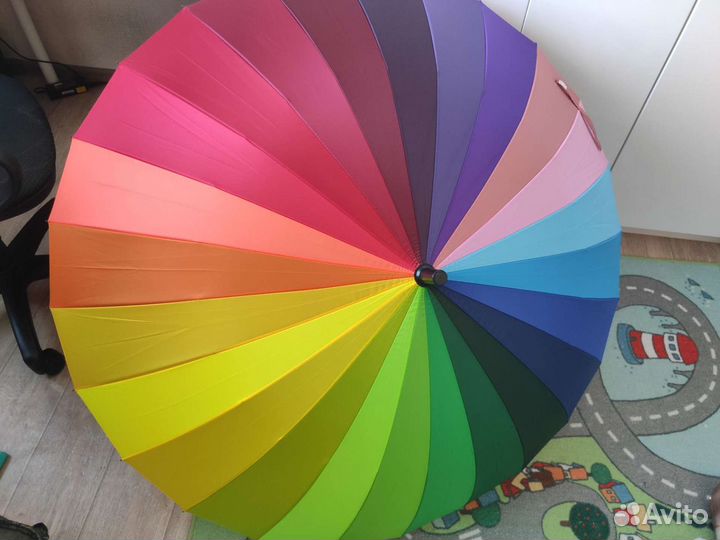 Зонт радужный