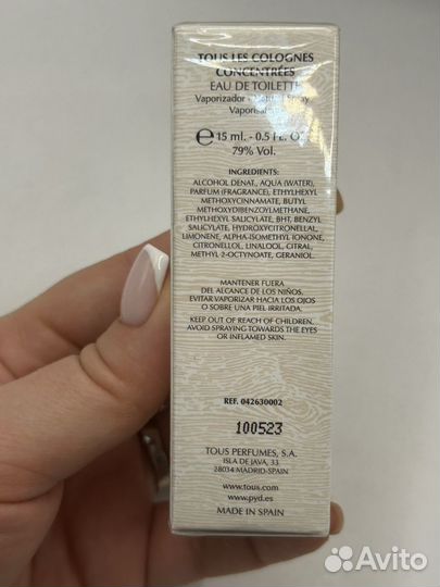 Tous Туалетная вода Les Colognes Concentrees