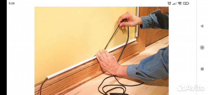 Прокладка интернет кабеля