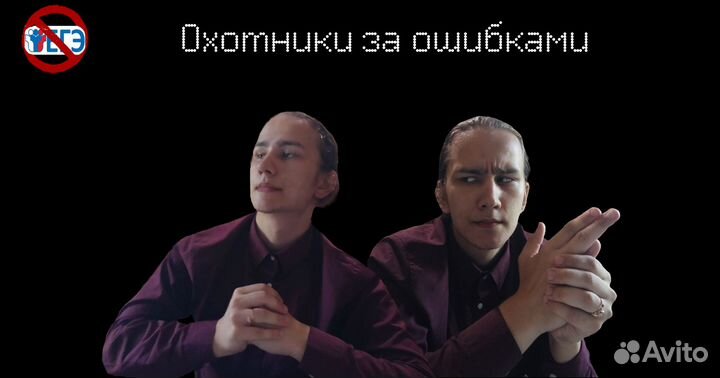 Репетитор по математике и информатике