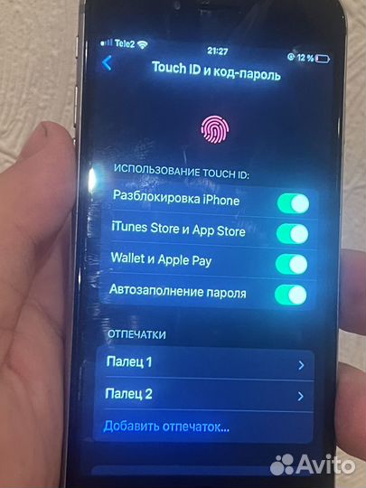 iPhone 6S, 128 ГБ