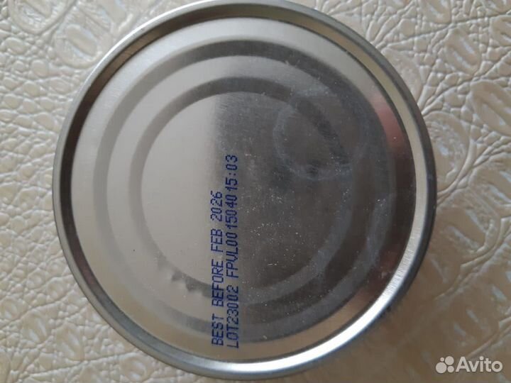 Влажный корм Farmina Vet Life Diabetic для кошек