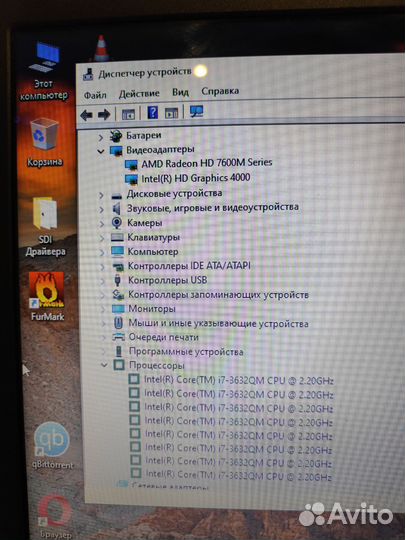 Игровой Ноутбук Intel Core i7 3632QM/SSD