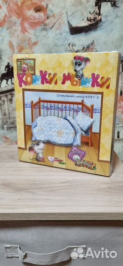 Новый комплект детского постельного белья