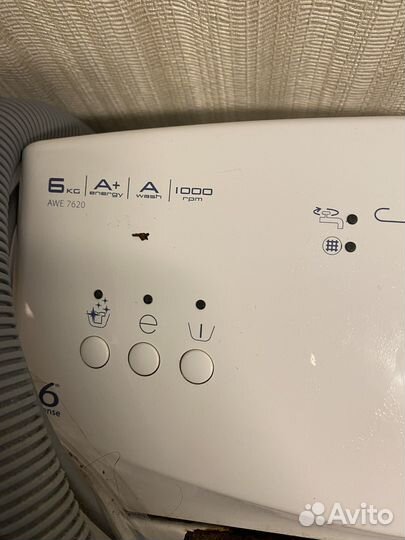 Стиральная машина бу