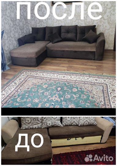 Реставрация ремонт мягкой мебели,кровати и стулья