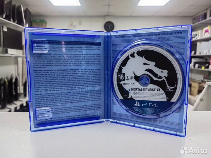 Диск Sony Playstation 4 Mortal combat XL