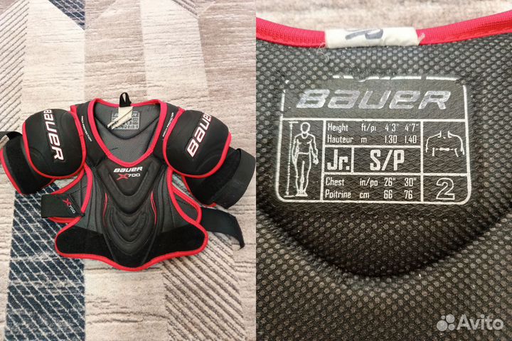 Хоккейная форма