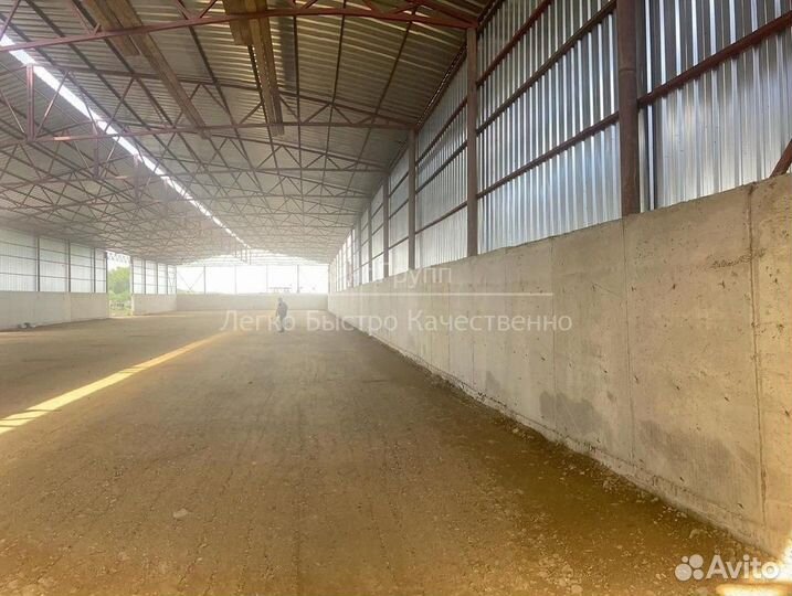 Ангар холодный