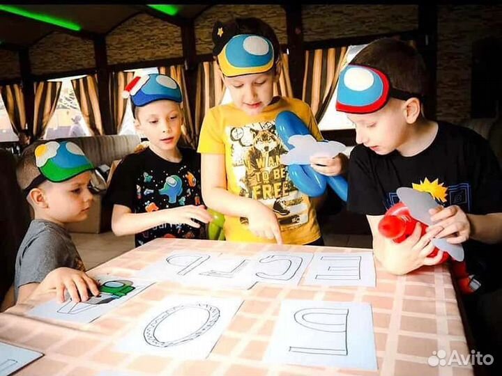 Квесты, анимация, шоу-программы