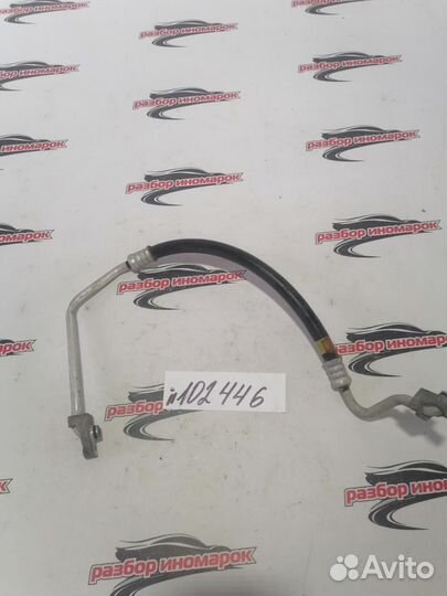 Трубка кондиционера Toyota Camry GSV50 2011-2012 2