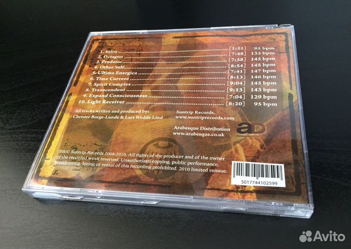 Psychedelic Psy & Goa Trance CD Originals