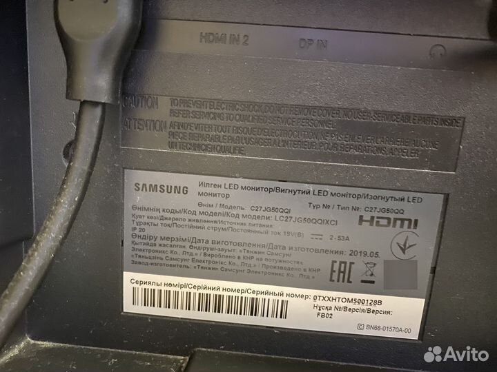 Монитор samsung 27 изогнутый