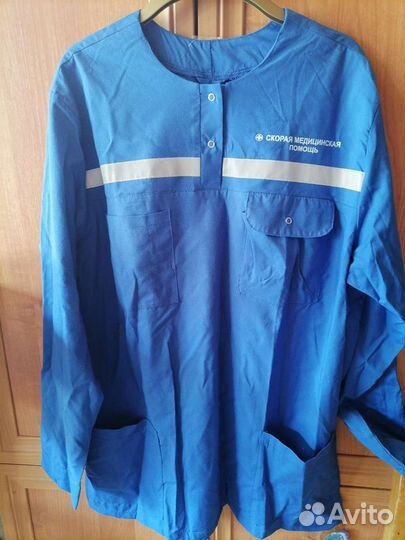 Костюм скорой медицинской помощи