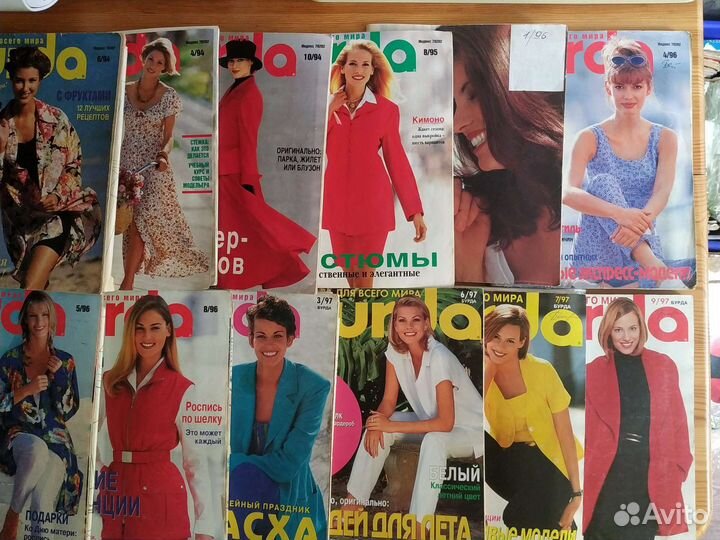 Бурда 91-99гг