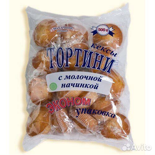 Опт - Кексы Тортини с Молочной начинкой 500г