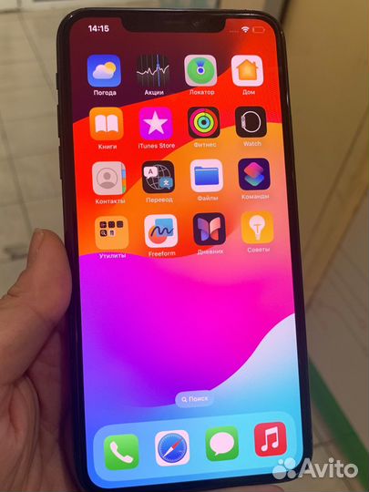 iPhone 11 Pro Max, 64 ГБ