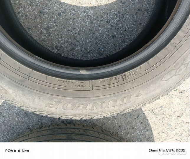 Dunlop D87M 225/60 R17