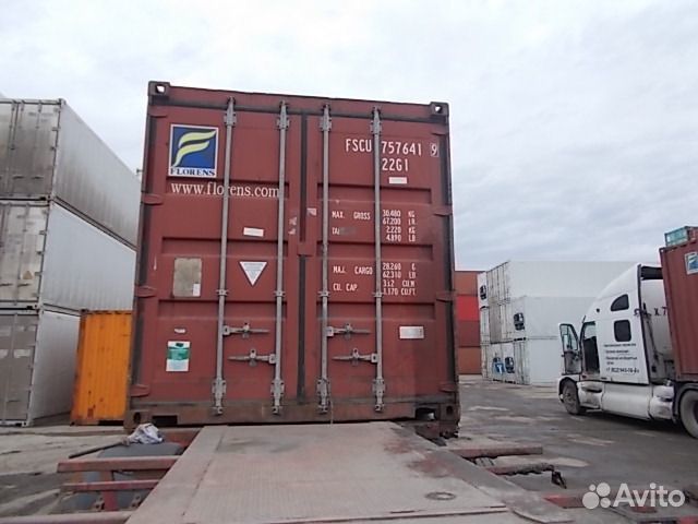 Контейнер морской 20 футов б/у fscu7576419