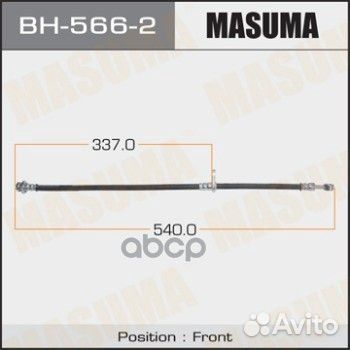 Шланг тормозной передний L suzuki escudo masuma