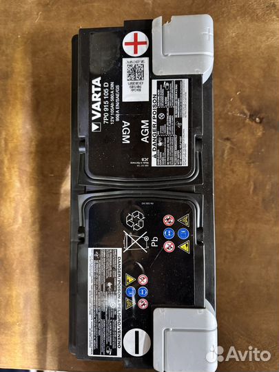 Аккумулятор Varta
