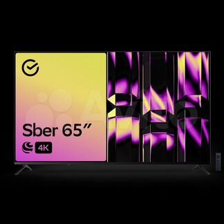 Телевизор Sber SDX-65U4124B, 65" UHD 4K RAM 1,5 GB