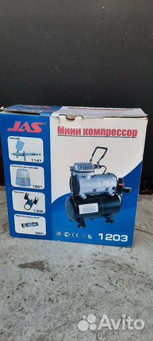 Компрессор Jas 1203