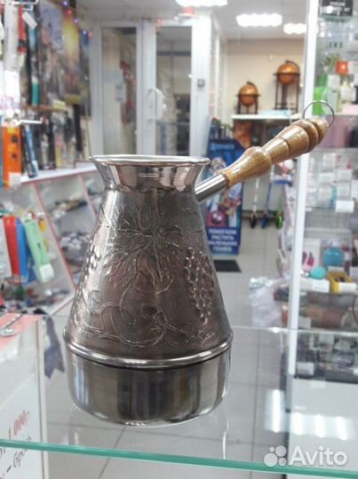 Турка кофеварка медная 700мл