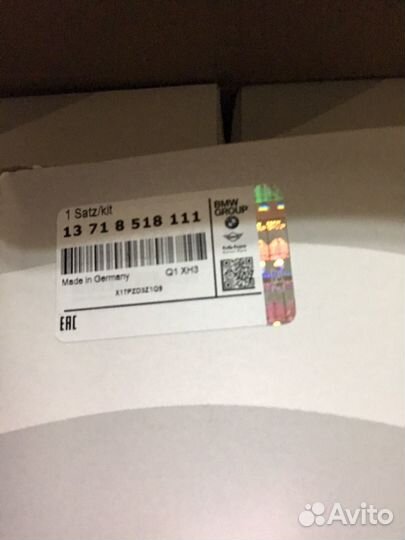 Фильтр воздушный BMW 13718518111