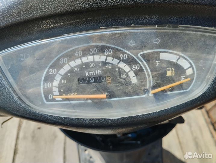 Продам Omaks Revenger