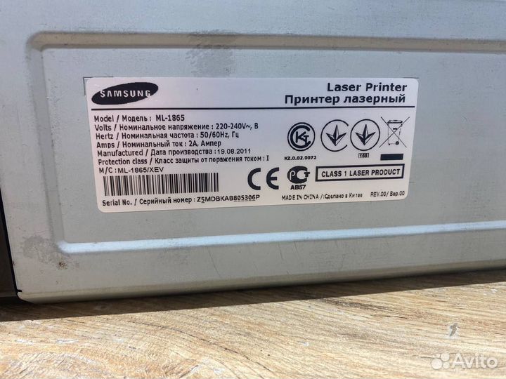 Принтер Samsung ML-1865