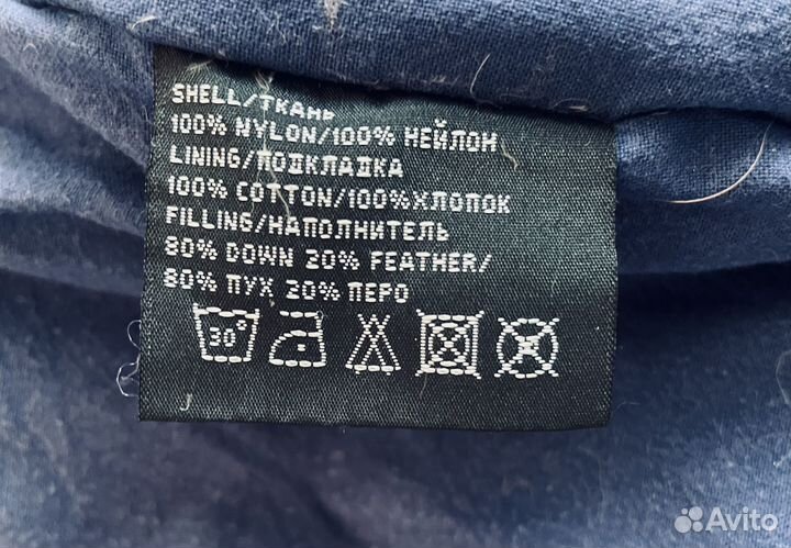 Зимний комбинезон 92 Brendam