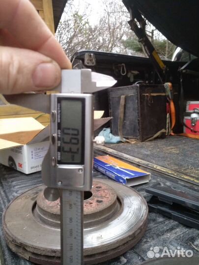 Диски передние тормозные Hyundai ix35