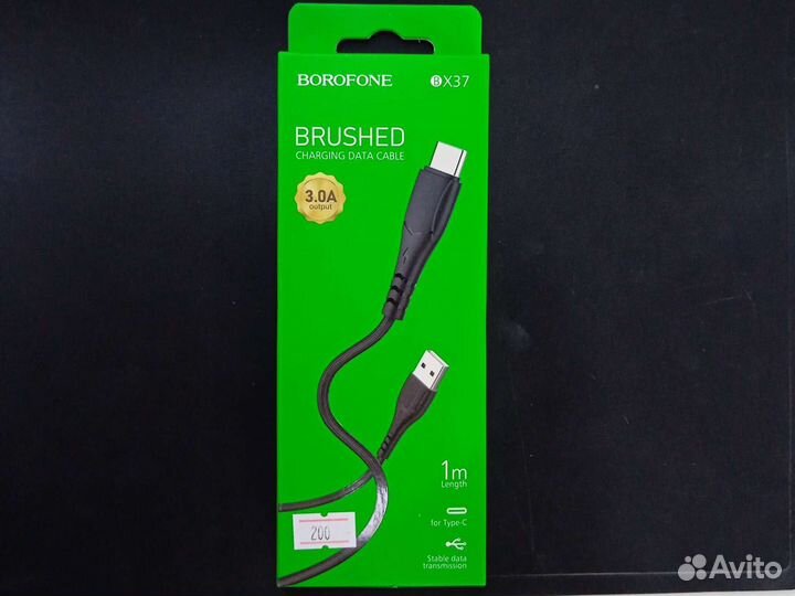 Кабель зарядный Type-C borofone BX37