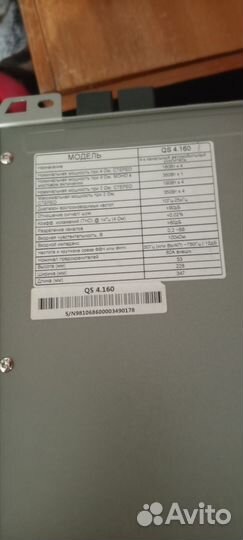 Саб буфер и усилитель