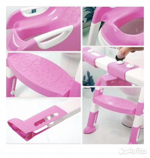 Сидушка на унитаз со ступенькой