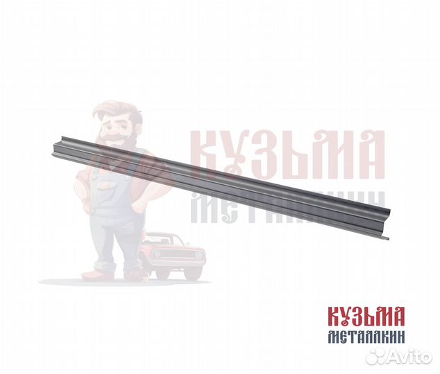 Туксон порог под авто