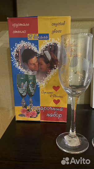 Свадебные фужеры