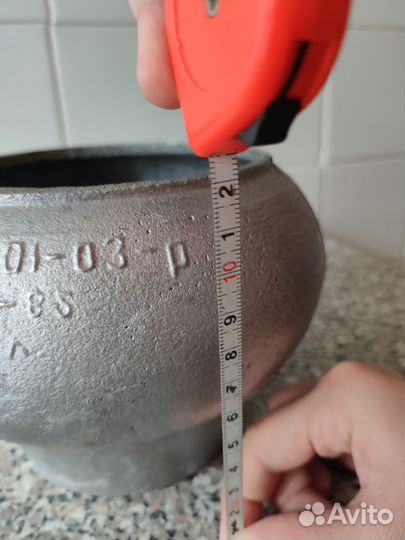 Горшок алюминиевый