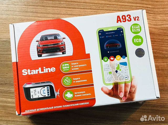 Сигнализация с автозапуском купить в Москве | Авито