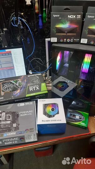 Компьютерный мастер