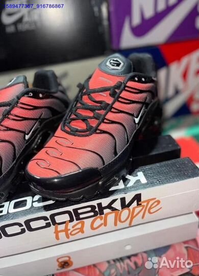 Nike Air Max Plus Skepta (Арт.94227)