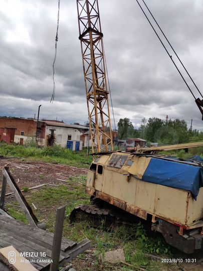 Деревообрабатывающее предприятие