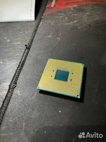Amd ryzen 5 1500x
