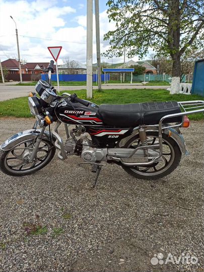 Мопед Орион 110куб