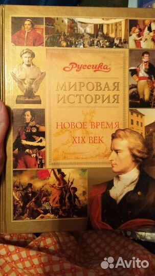 Детские развивающие книги и энциклопедии