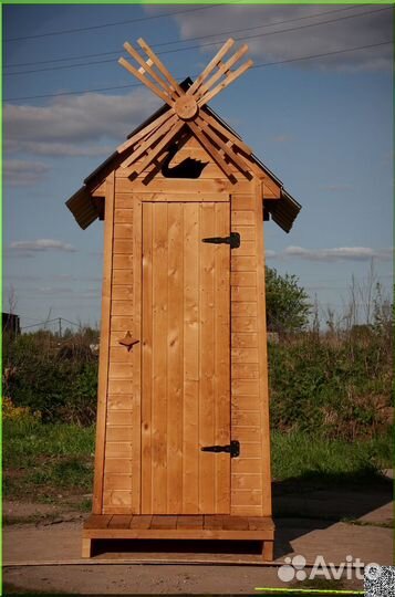 Уличный туалет HAT118