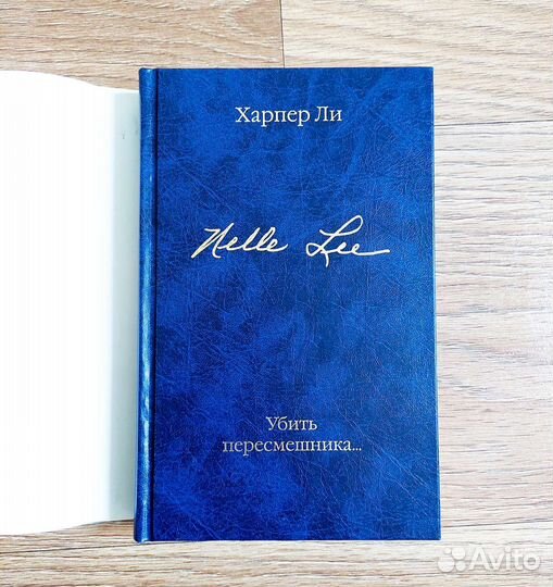 Библиотека классики аст